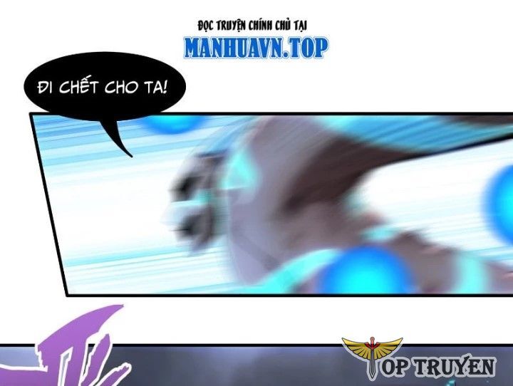 Tuyệt Sắc Đạo Lữ Đều Nói Ngô Hoàng Thể Chất Vô Địch Chapter 393 - Trang 2