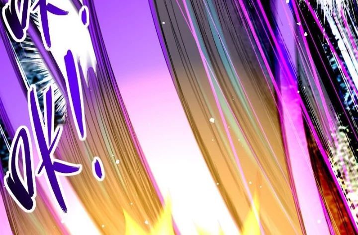 Tuyệt Sắc Đạo Lữ Đều Nói Ngô Hoàng Thể Chất Vô Địch Chapter 393 - Trang 2