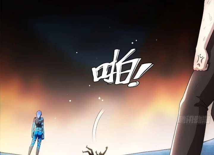 Tuyệt Sắc Đạo Lữ Đều Nói Ngô Hoàng Thể Chất Vô Địch Chapter 394 - Trang 2