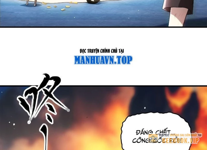 Tuyệt Sắc Đạo Lữ Đều Nói Ngô Hoàng Thể Chất Vô Địch Chapter 394 - Trang 2