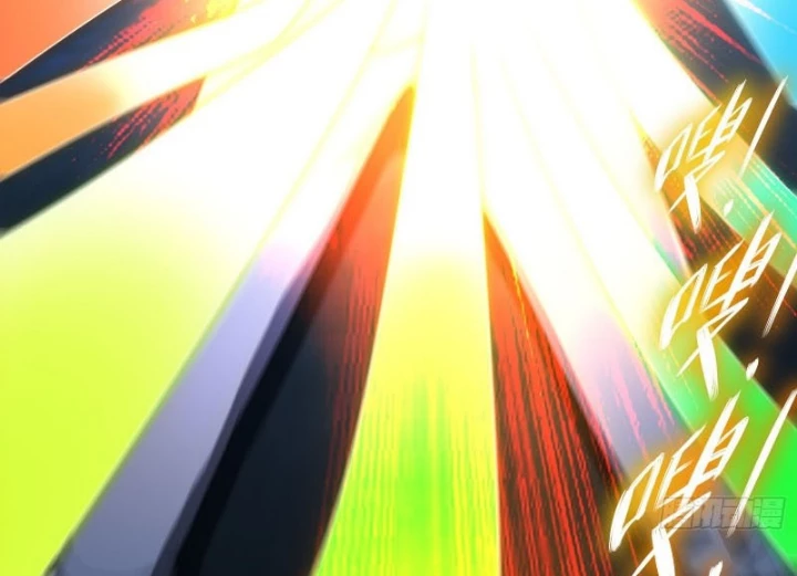 Tuyệt Sắc Đạo Lữ Đều Nói Ngô Hoàng Thể Chất Vô Địch Chapter 394 - Trang 2