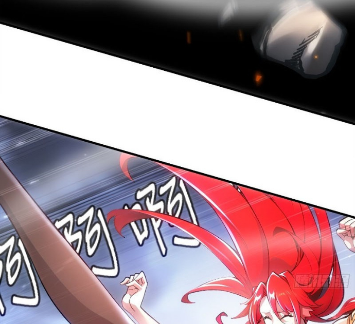 Tuyệt Sắc Đạo Lữ Đều Nói Ngô Hoàng Thể Chất Vô Địch Chapter 395 - Trang 2