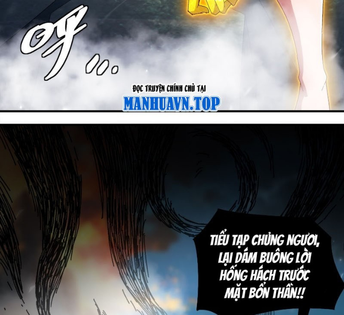 Tuyệt Sắc Đạo Lữ Đều Nói Ngô Hoàng Thể Chất Vô Địch Chapter 395 - Trang 2