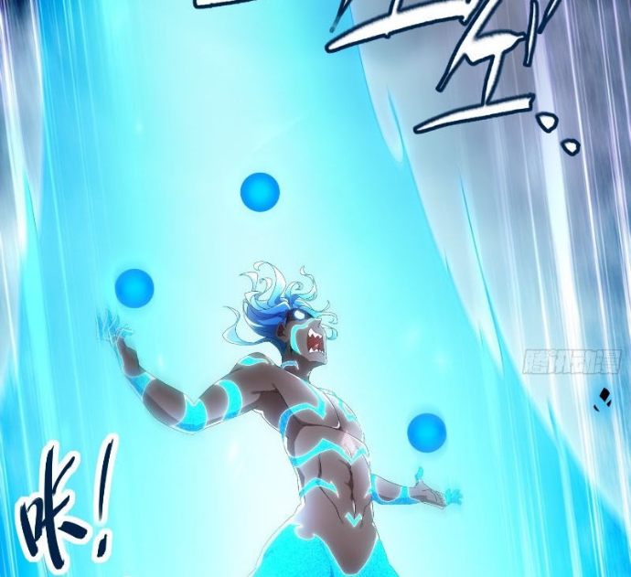 Tuyệt Sắc Đạo Lữ Đều Nói Ngô Hoàng Thể Chất Vô Địch Chapter 395 - Trang 2