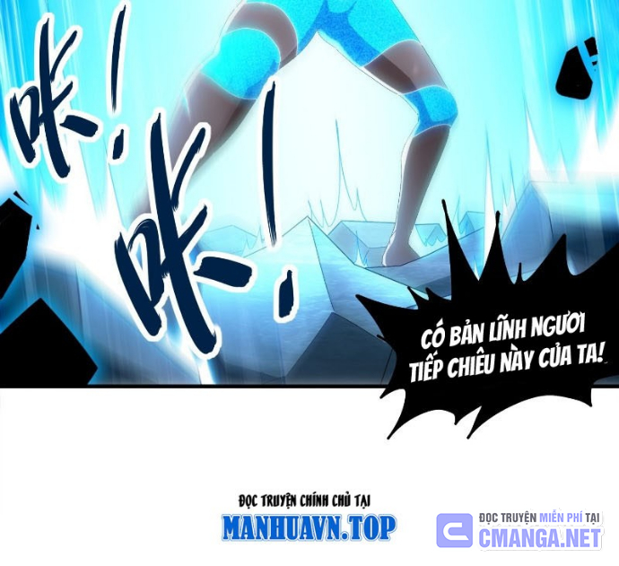 Tuyệt Sắc Đạo Lữ Đều Nói Ngô Hoàng Thể Chất Vô Địch Chapter 395 - Trang 2