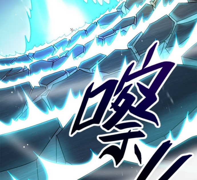 Tuyệt Sắc Đạo Lữ Đều Nói Ngô Hoàng Thể Chất Vô Địch Chapter 395 - Trang 2