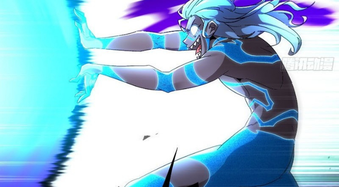 Tuyệt Sắc Đạo Lữ Đều Nói Ngô Hoàng Thể Chất Vô Địch Chapter 395 - Trang 2