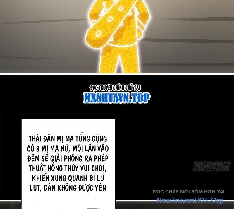 Tuyệt Sắc Đạo Lữ Đều Nói Ngô Hoàng Thể Chất Vô Địch Chapter 397 - Trang 2