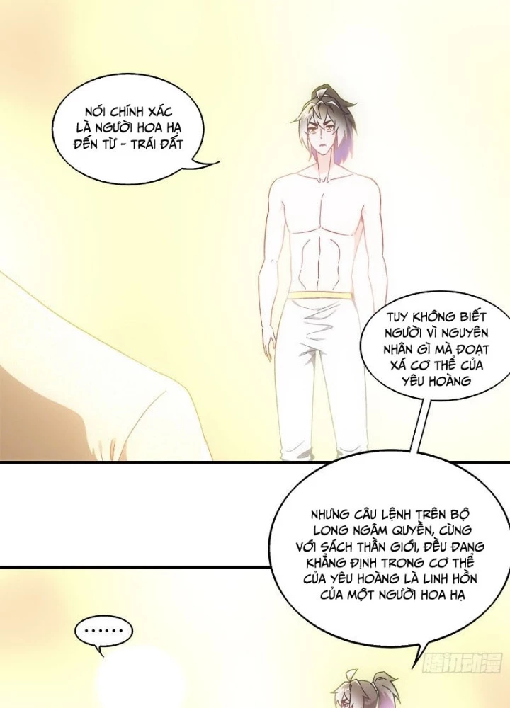 Tuyệt Sắc Đạo Lữ Đều Nói Ngô Hoàng Thể Chất Vô Địch Chapter 400 - Trang 2