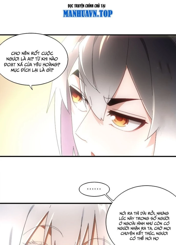 Tuyệt Sắc Đạo Lữ Đều Nói Ngô Hoàng Thể Chất Vô Địch Chapter 400 - Trang 2