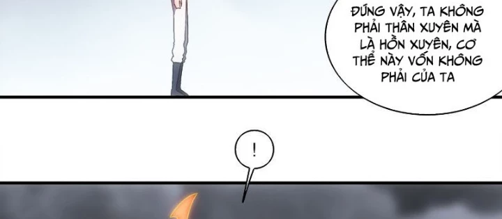 Tuyệt Sắc Đạo Lữ Đều Nói Ngô Hoàng Thể Chất Vô Địch Chapter 400 - Trang 2