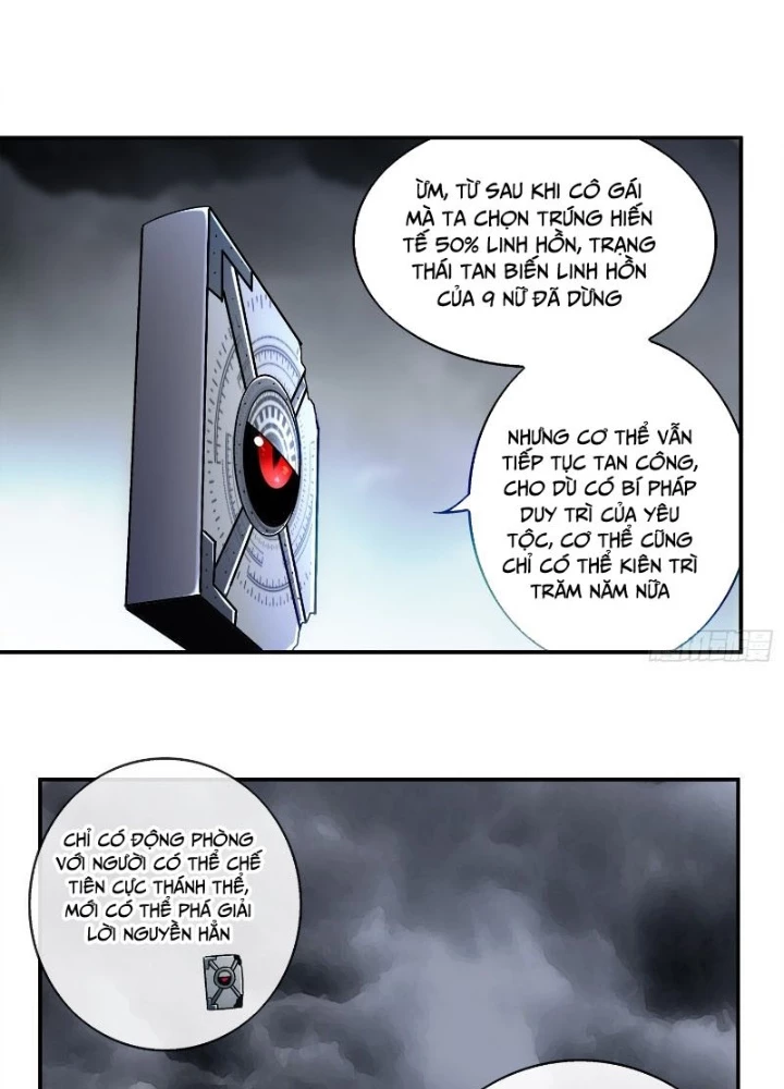 Tuyệt Sắc Đạo Lữ Đều Nói Ngô Hoàng Thể Chất Vô Địch Chapter 400 - Trang 2