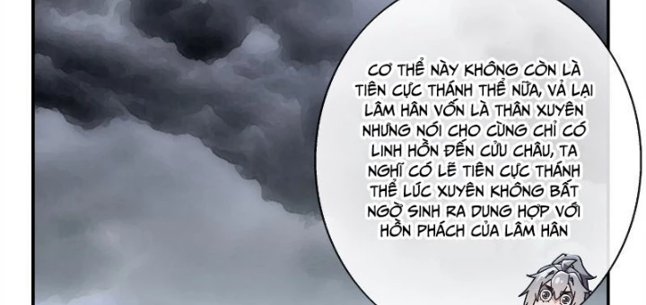 Tuyệt Sắc Đạo Lữ Đều Nói Ngô Hoàng Thể Chất Vô Địch Chapter 400 - Trang 2