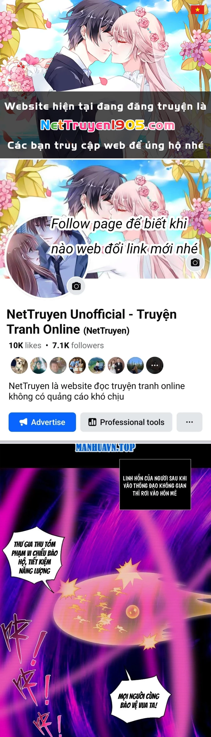 Tuyệt Sắc Đạo Lữ Đều Nói Ngô Hoàng Thể Chất Vô Địch Chapter 403 - Trang 2