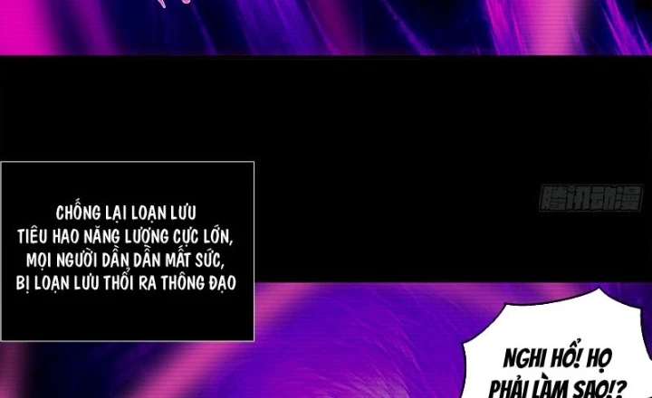 Tuyệt Sắc Đạo Lữ Đều Nói Ngô Hoàng Thể Chất Vô Địch Chapter 403 - Trang 2