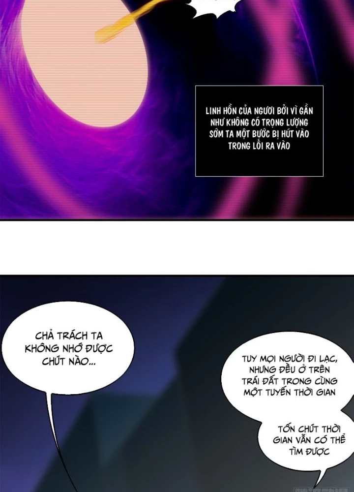 Tuyệt Sắc Đạo Lữ Đều Nói Ngô Hoàng Thể Chất Vô Địch Chapter 403 - Trang 2