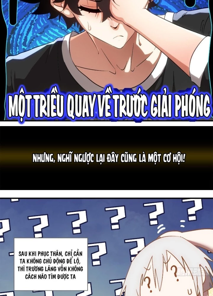 Tuyệt Sắc Đạo Lữ Đều Nói Ngô Hoàng Thể Chất Vô Địch Chapter 403 - Trang 2