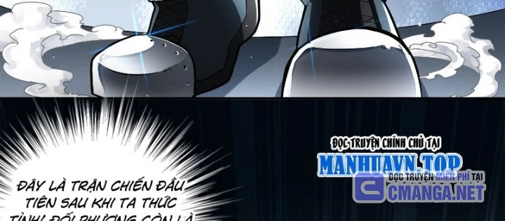 Tuyệt Sắc Đạo Lữ Đều Nói Ngô Hoàng Thể Chất Vô Địch Chapter 403 - Trang 2