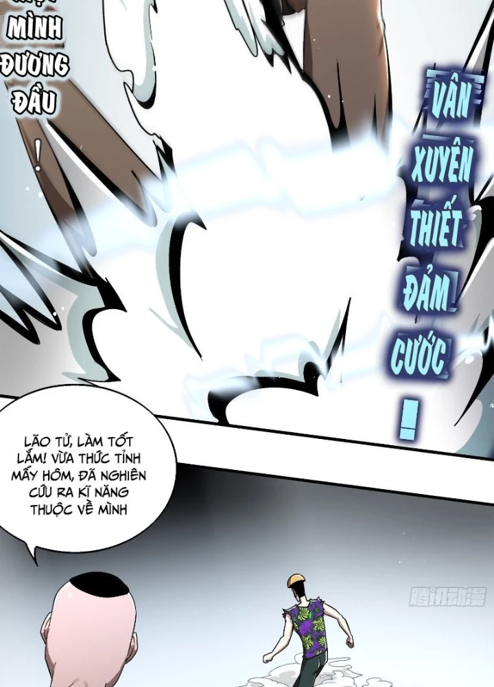 Tuyệt Sắc Đạo Lữ Đều Nói Ngô Hoàng Thể Chất Vô Địch Chapter 403 - Trang 2