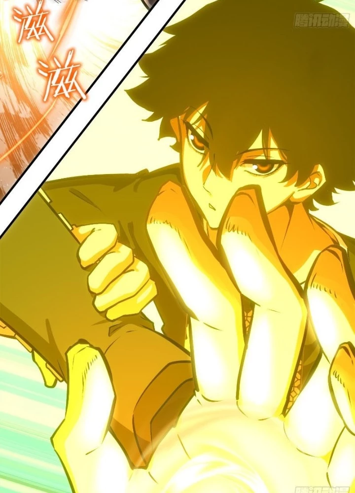 Tuyệt Sắc Đạo Lữ Đều Nói Ngô Hoàng Thể Chất Vô Địch Chapter 403 - Trang 2