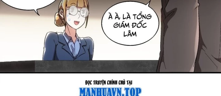 Tuyệt Sắc Đạo Lữ Đều Nói Ngô Hoàng Thể Chất Vô Địch Chapter 403 - Trang 2