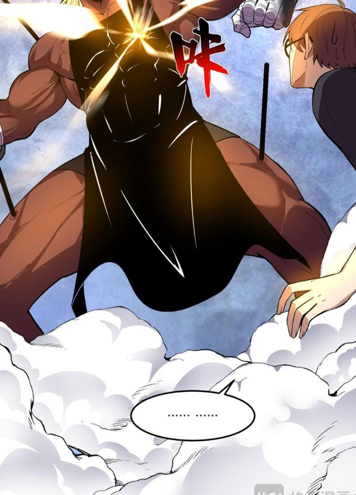 Ta Hóa Thân Ma Thần, Trở Thành Diệt Thế Cự Thú! Chapter 33 - Trang 2