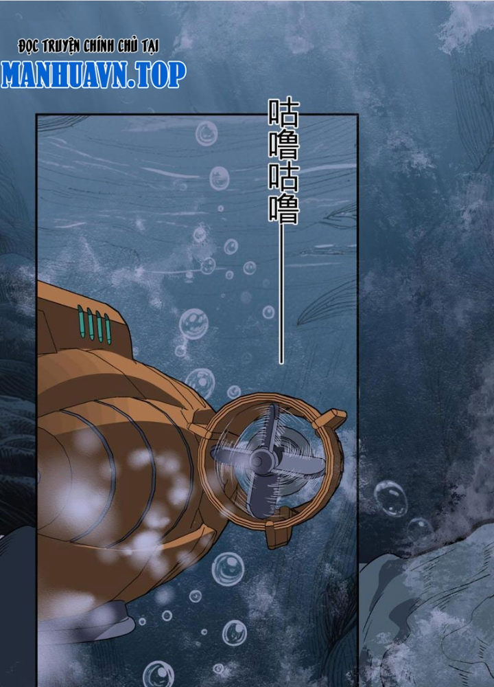 Ta Hóa Thân Ma Thần, Trở Thành Diệt Thế Cự Thú! Chapter 33 - Trang 2