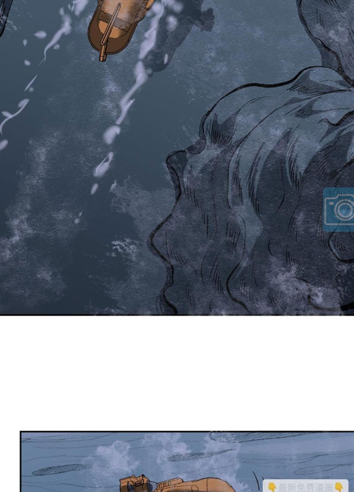 Ta Hóa Thân Ma Thần, Trở Thành Diệt Thế Cự Thú! Chapter 33 - Trang 2
