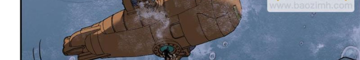 Ta Hóa Thân Ma Thần, Trở Thành Diệt Thế Cự Thú! Chapter 33 - Trang 2