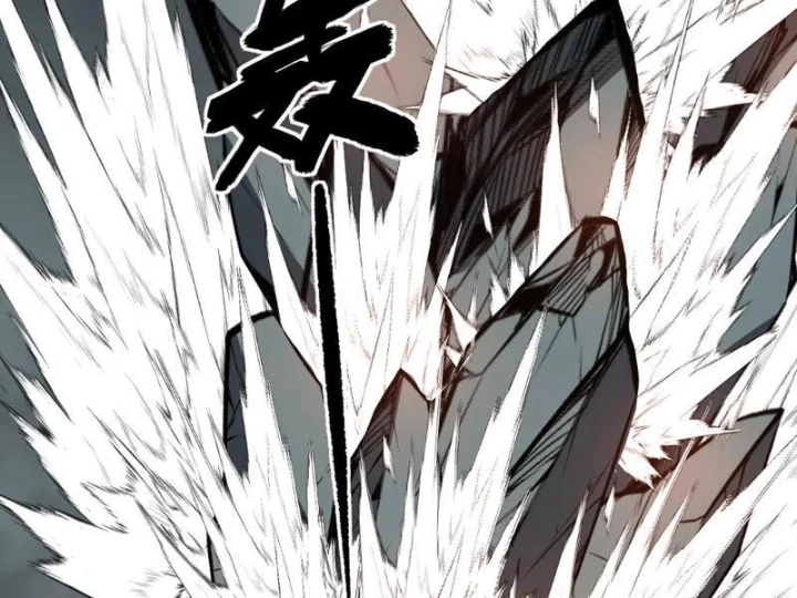 Ta Hóa Thân Ma Thần, Trở Thành Diệt Thế Cự Thú! Chapter 36 - Trang 2