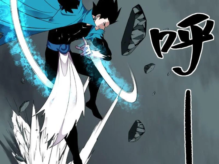 Ta Hóa Thân Ma Thần, Trở Thành Diệt Thế Cự Thú! Chapter 36 - Trang 2