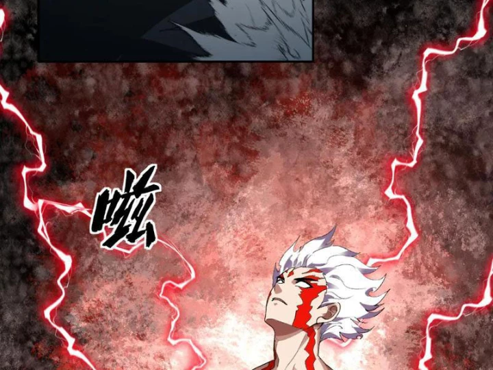 Ta Hóa Thân Ma Thần, Trở Thành Diệt Thế Cự Thú! Chapter 36 - Trang 2