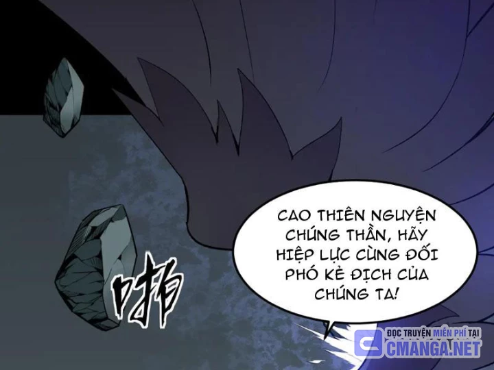 Ta Hóa Thân Ma Thần, Trở Thành Diệt Thế Cự Thú! Chapter 36 - Trang 2