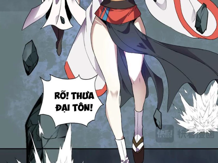Ta Hóa Thân Ma Thần, Trở Thành Diệt Thế Cự Thú! Chapter 36 - Trang 2