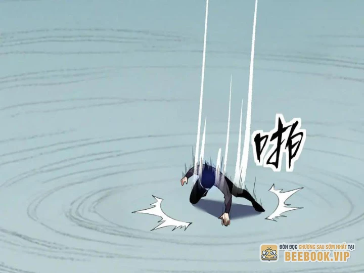 Ta Hóa Thân Ma Thần, Trở Thành Diệt Thế Cự Thú! Chapter 36 - Trang 2