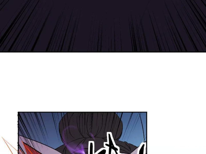 Ta Hóa Thân Ma Thần, Trở Thành Diệt Thế Cự Thú! Chapter 36 - Trang 2