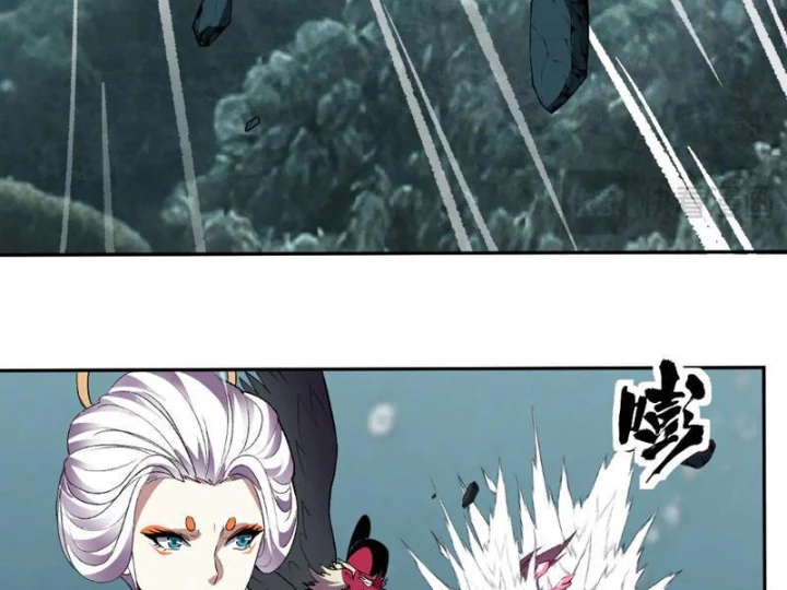 Ta Hóa Thân Ma Thần, Trở Thành Diệt Thế Cự Thú! Chapter 36 - Trang 2