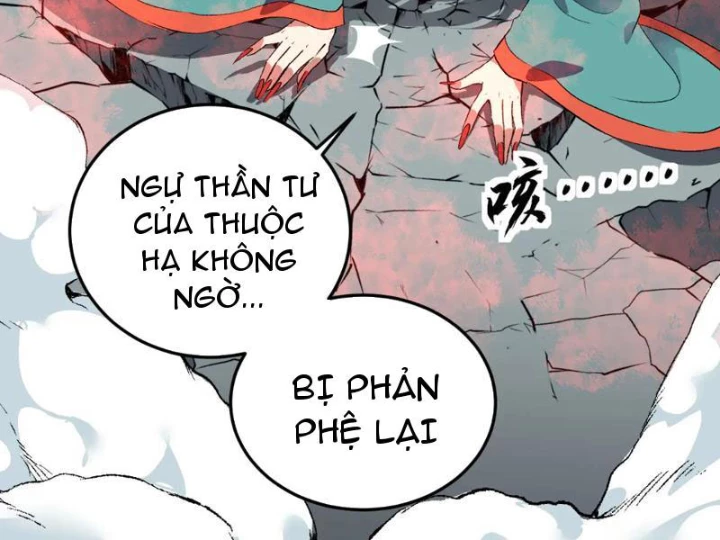 Ta Hóa Thân Ma Thần, Trở Thành Diệt Thế Cự Thú! Chapter 36 - Trang 2