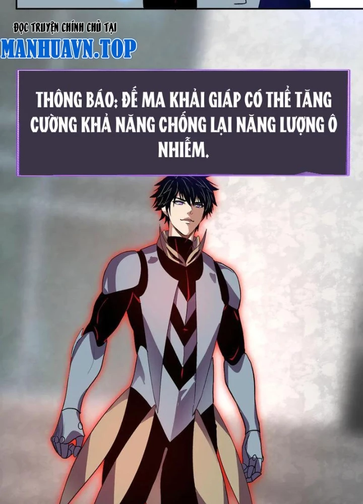 Ta Hóa Thân Ma Thần, Trở Thành Diệt Thế Cự Thú! Chapter 44 - Trang 2