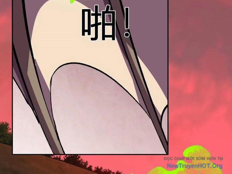 Ta Hóa Thân Ma Thần, Trở Thành Diệt Thế Cự Thú! Chapter 49 - Trang 2