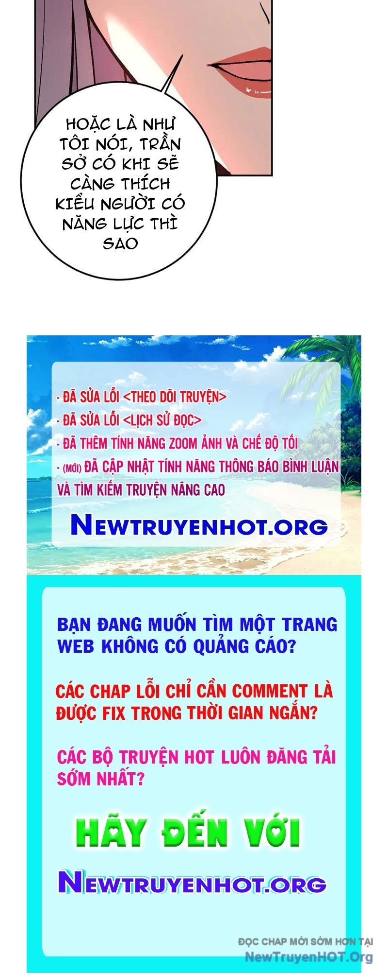 Ta Hóa Thân Ma Thần, Trở Thành Diệt Thế Cự Thú! Chapter 49 - Trang 2
