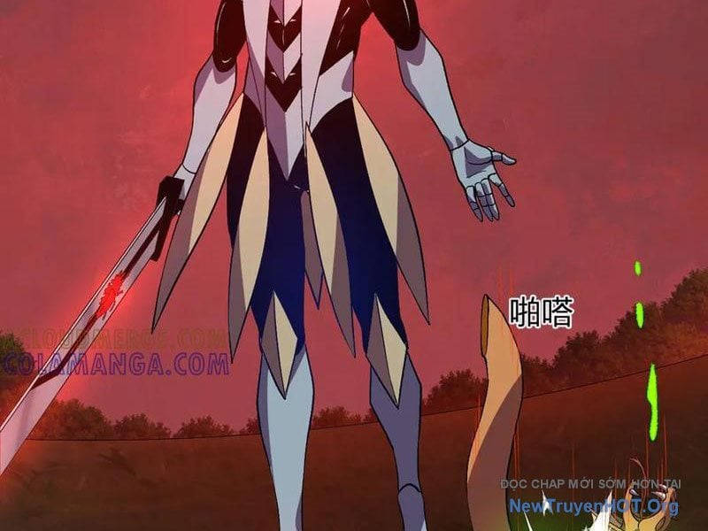 Ta Hóa Thân Ma Thần, Trở Thành Diệt Thế Cự Thú! Chapter 49 - Trang 2