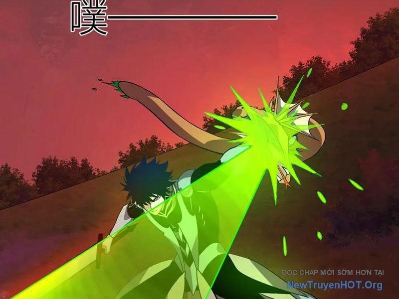 Ta Hóa Thân Ma Thần, Trở Thành Diệt Thế Cự Thú! Chapter 49 - Trang 2