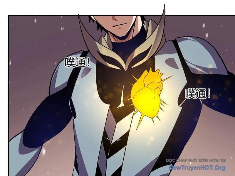 Ta Hóa Thân Ma Thần, Trở Thành Diệt Thế Cự Thú! Chapter 49 - Trang 2