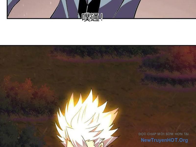 Ta Hóa Thân Ma Thần, Trở Thành Diệt Thế Cự Thú! Chapter 49 - Trang 2