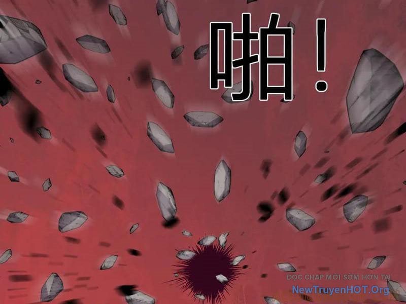 Ta Hóa Thân Ma Thần, Trở Thành Diệt Thế Cự Thú! Chapter 49 - Trang 2