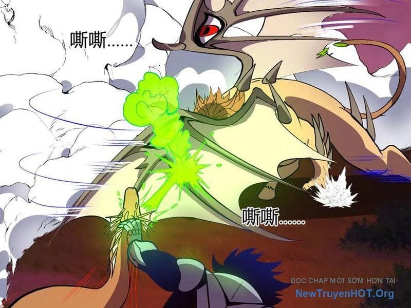 Ta Hóa Thân Ma Thần, Trở Thành Diệt Thế Cự Thú! Chapter 49 - Trang 2