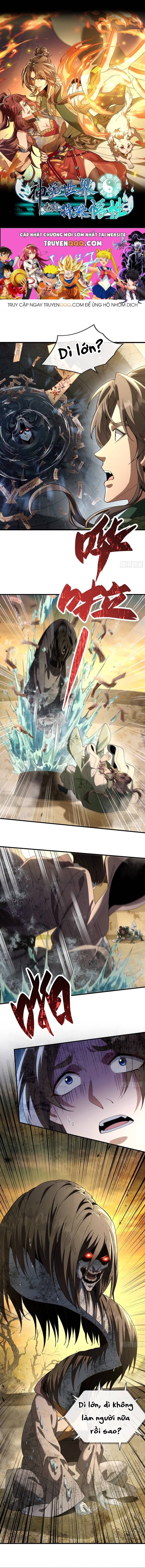 Thần Quỷ Thế Giới, Ta Có Ngộ Tính Đặc Biệt. Chapter 2 - Trang 2