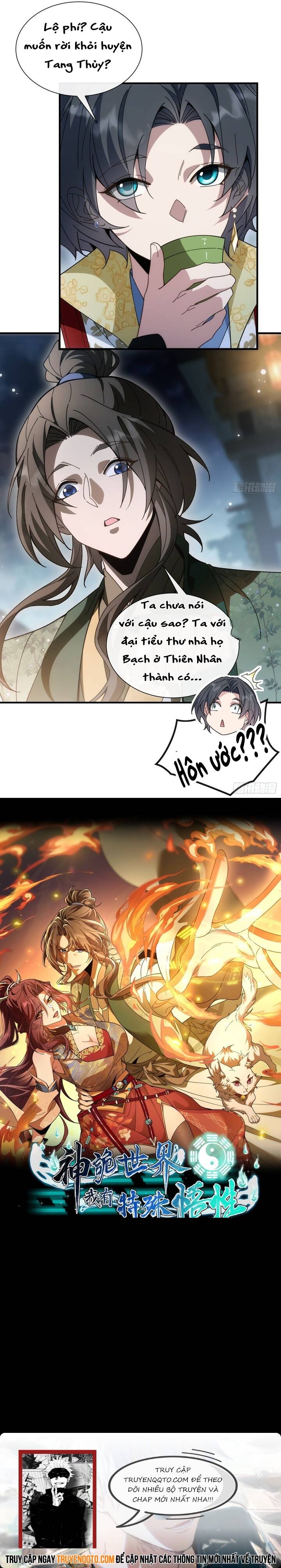 Thần Quỷ Thế Giới, Ta Có Ngộ Tính Đặc Biệt. Chapter 3 - Trang 2