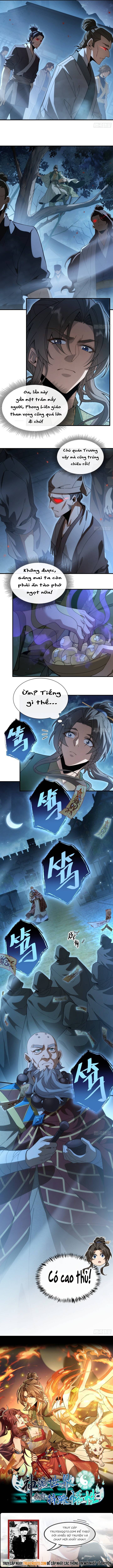 Thần Quỷ Thế Giới, Ta Có Ngộ Tính Đặc Biệt. Chapter 4 - Trang 2